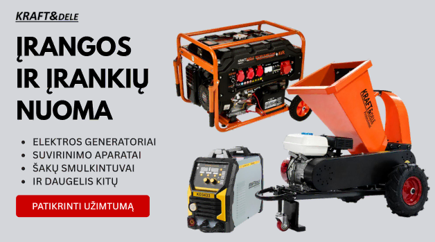 Offer Banner